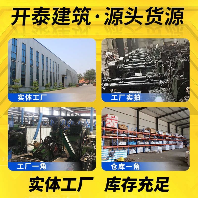 定制脚手架四杠梯形脚手架建筑室内外装修脚手架移动脚手架