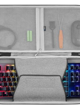 Geekria极客悦耳适用狼蛛F87PRO 87键键盘腕托一体可携式收纳硬包AI