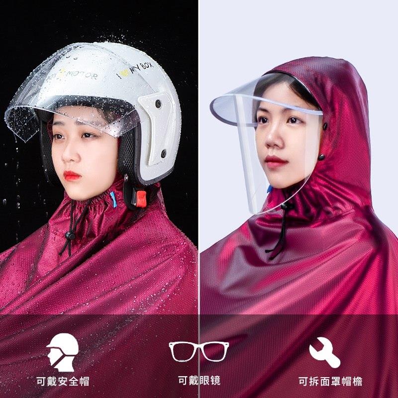 雨女电动电瓶机车电动自行车雨长版全身防暴雨单双人衣男款专用披