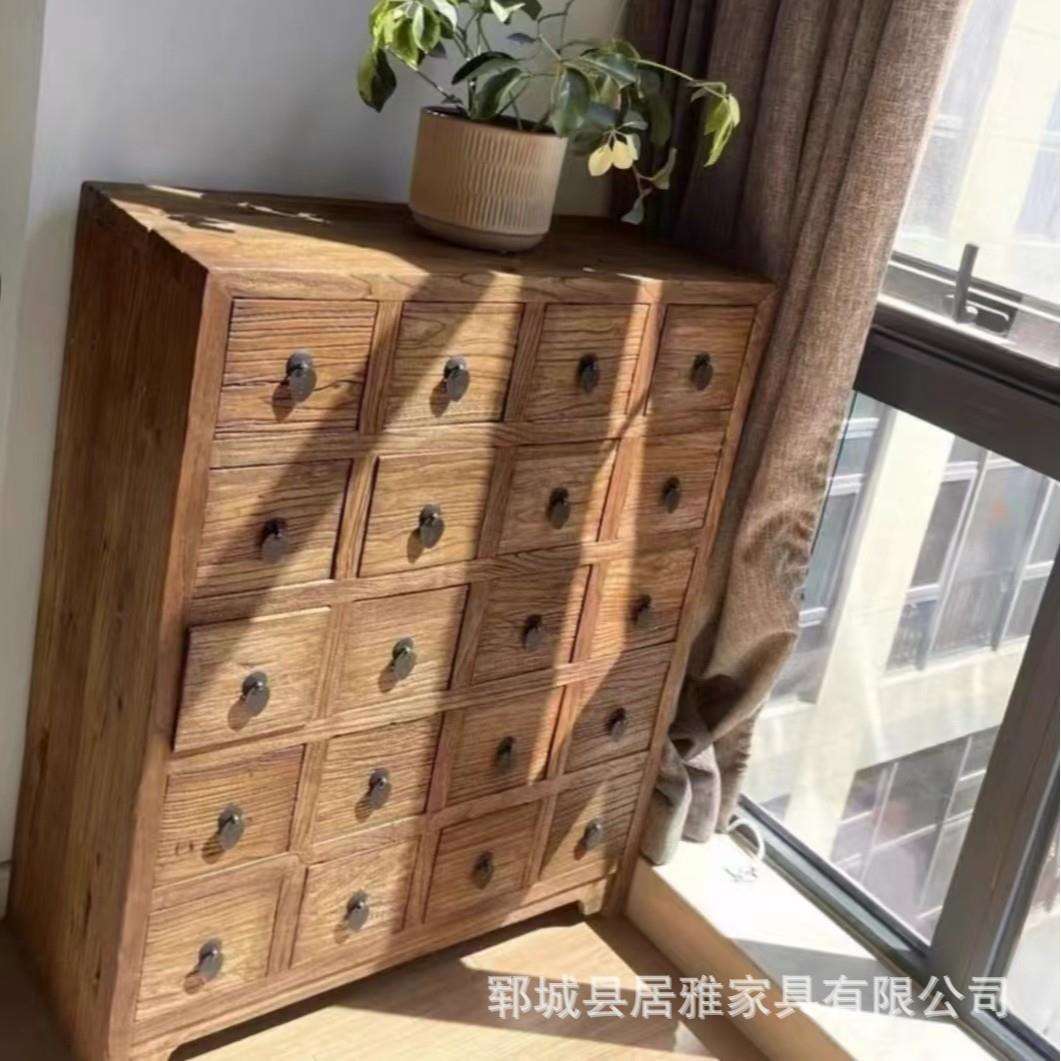老榆木实木斗柜四五八抽屉收纳柜中式客厅储物柜玄关柜餐边柜矮柜