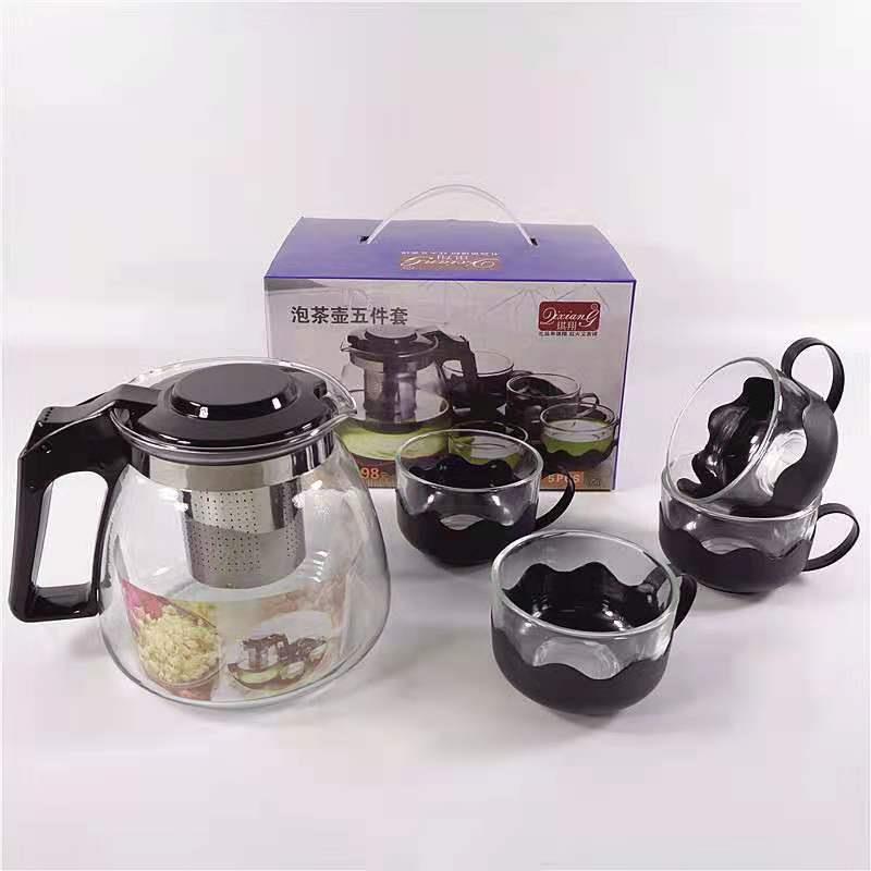 玻璃茶具套装泡茶壶五件套耐热创意养生功夫茶具花茶壶
