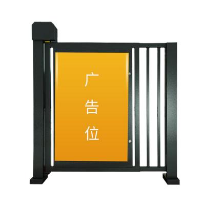 昭澜24广告栅栏门小区门禁自动门人行通道闸机人脸识别刷卡全电动