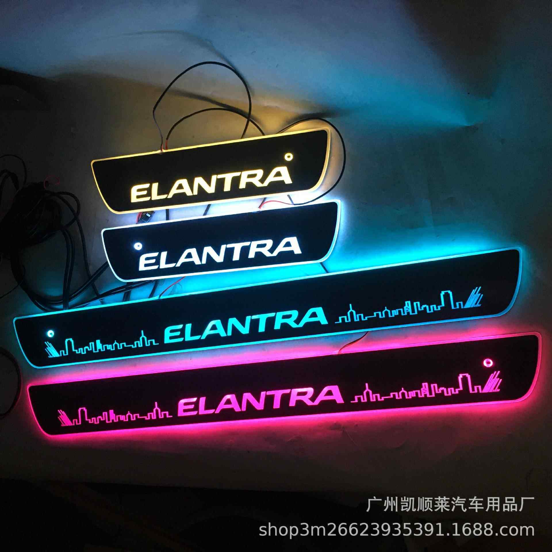 免破线+磁遥控切换适用于朗动ELANTRA流光迎宾踏板LED灯门槛条