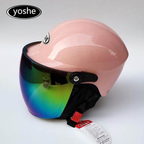 正品四永送盛牌季男女士户外料防护头盔男女式头盔围脖壳体白防寒