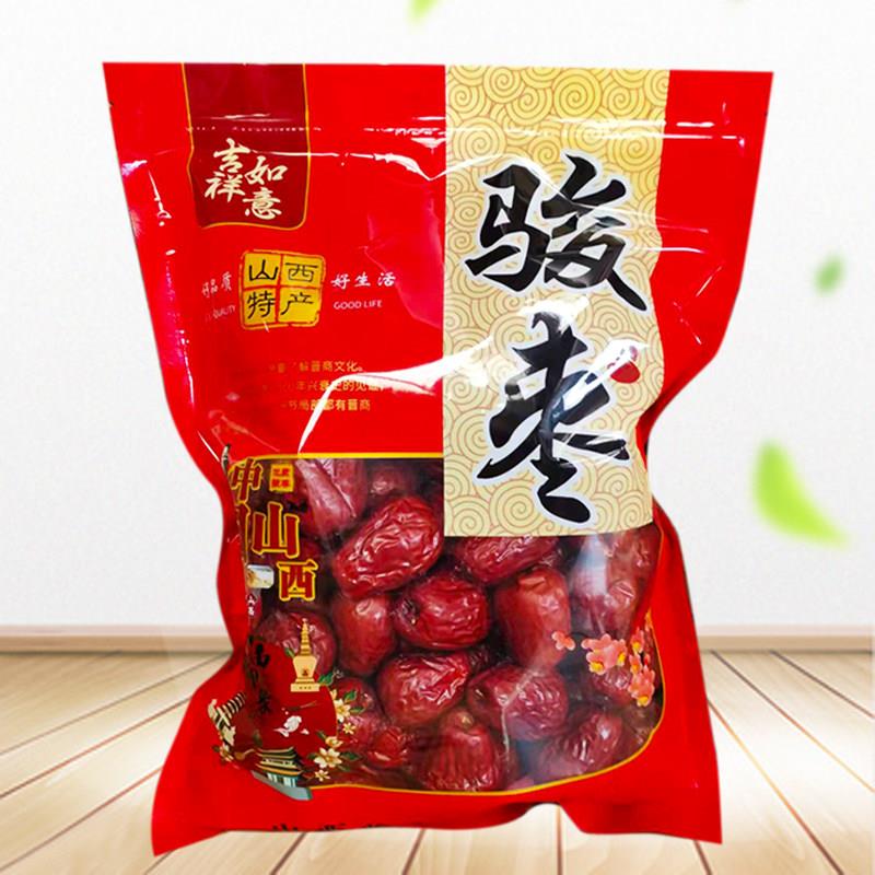 山西军大枣锅瓶大枣红枣袋1000g皮薄肉厚小核小吃特产果干小吃