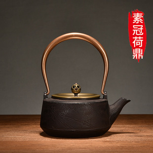 复古老绣色铸铁茶壶家用围炉煮茶老铁壶户外炭火烧水煮茶轻奢茶具