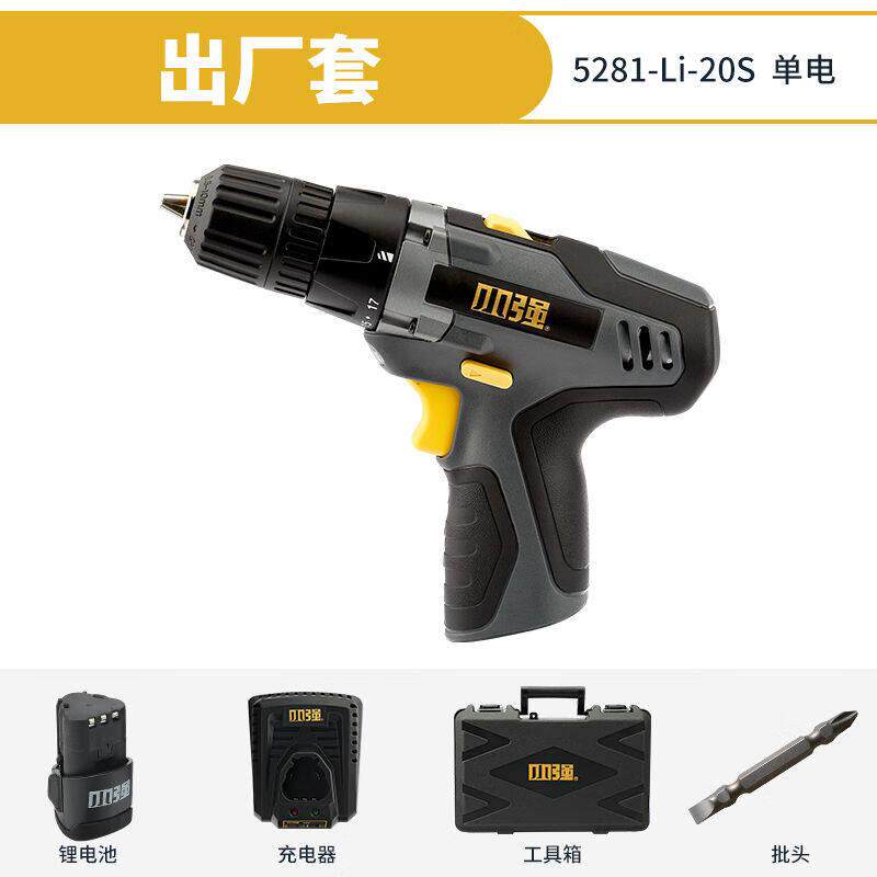 小强充电钻12V充电式电钻锂电钻转多功能家用电动工具螺丝刀52815