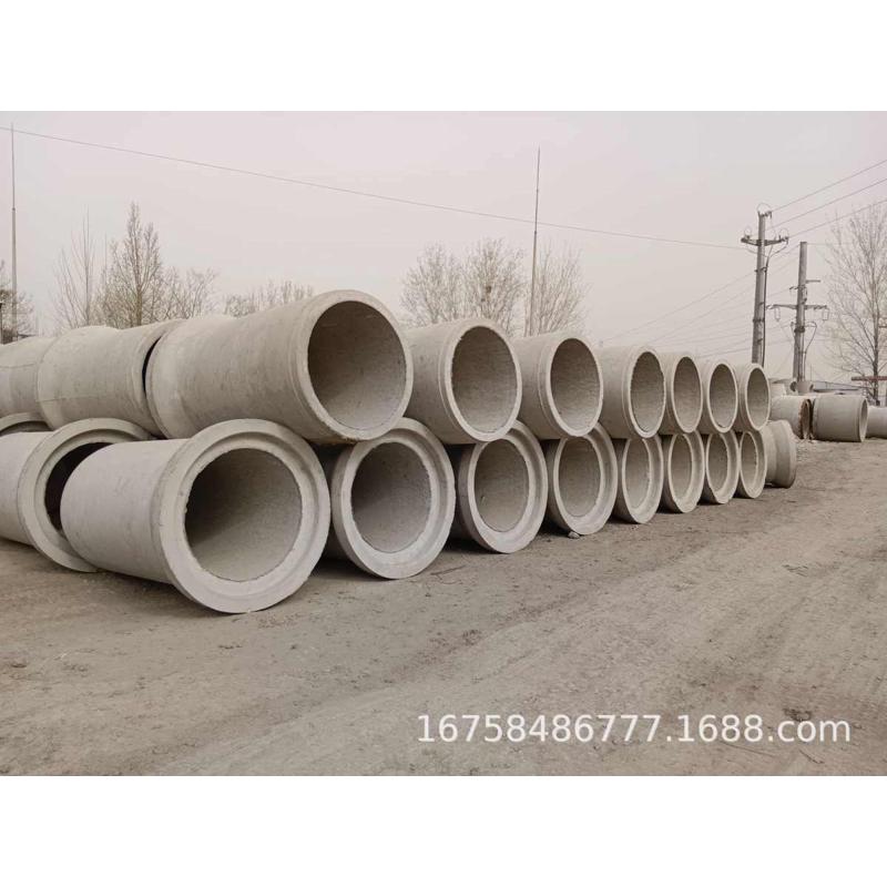 钢筋混凝土排水管水泥管钢筋混泥土预制水泥管承插口水泥管