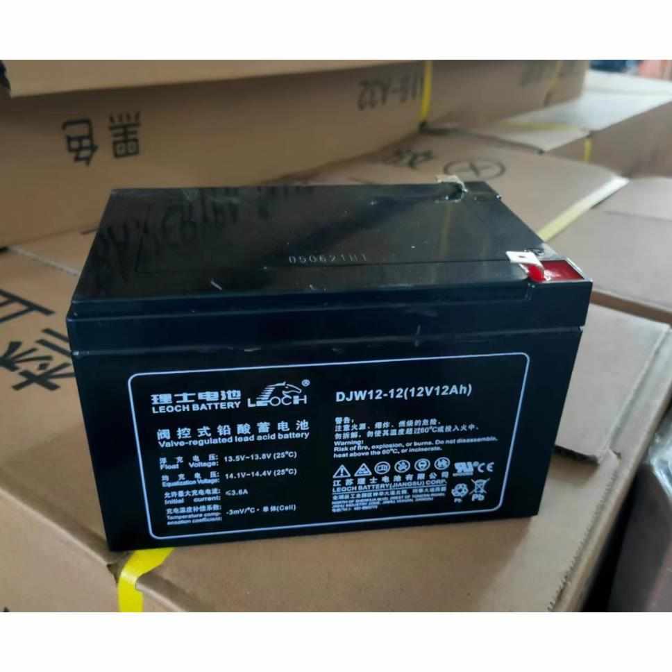 TIH理免士蓄电IN2池DJW12-1AH2VH12A直流电瓶维护蓄1电池UP屏KS电