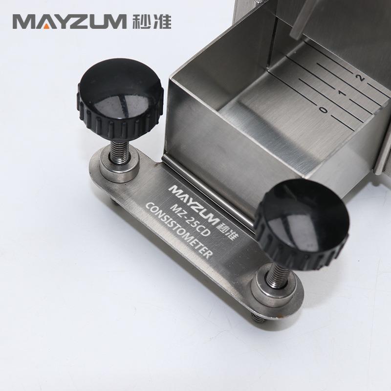 GB/T 14215-2021 番茄酱罐头质量通则 MZ-25CD稠度计