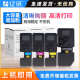 适用京瓷MA2100cx粉盒MA2100cfx打印机碳粉盒TK5473 TK5463墨粉盒