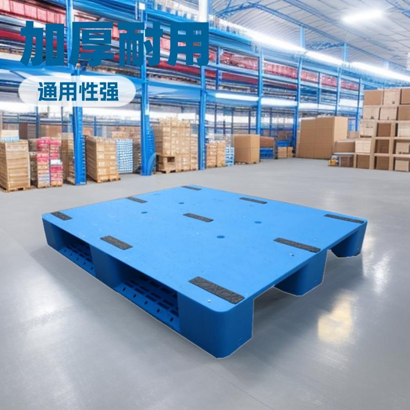1210平板川字塑料托盘叉车通用仓储可加钢管栈板加厚塑料板