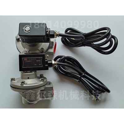 PETTY RGOYEN K0330 RCA32 电WCCD磁阀RA3D2 RCA-3D电磁先导C阀