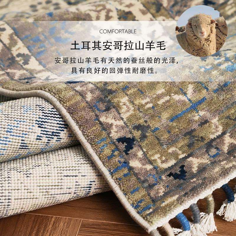 【新品发售】易普美家新款土耳其进口高档山羊毛客厅卧室波斯地毯