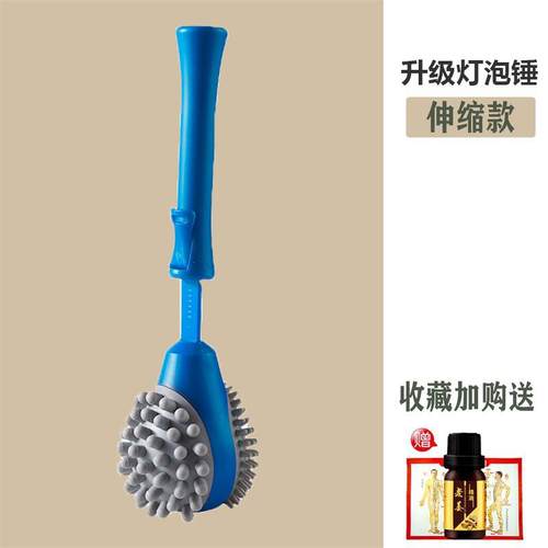 正品捶背神器打按摩锤子硅经络拍动打胶神器颈椎棒肩全身手式按敲