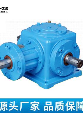 HD17螺旋伞齿轮转向箱T10转向箱T20齿轮换向箱十字转向器