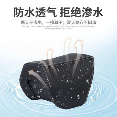 适用于无极SR250GT改装油箱小孩坐垫天鹰TX150250NS150GX儿童座包
