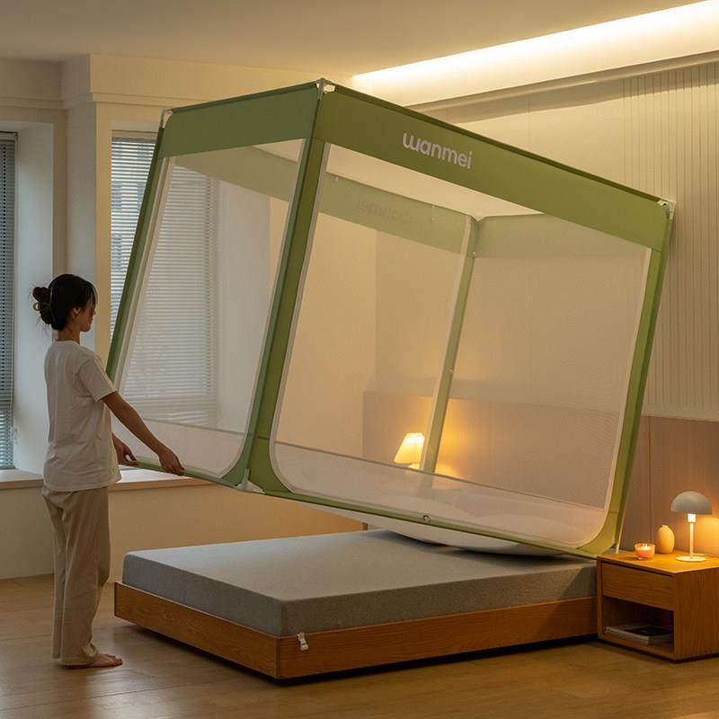 新级款纯色蚊帐家用室卧防掉床高蒙24050405古包免安装儿婴童儿防,床上用品,蚊帐,淘宝优惠券,粉丝福利购,淘宝优惠卷