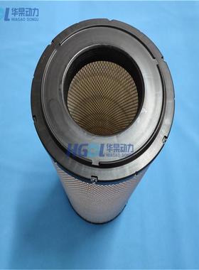 空气滤清器P537876/P777279适用于珀金斯CV20948/P625E/P880E