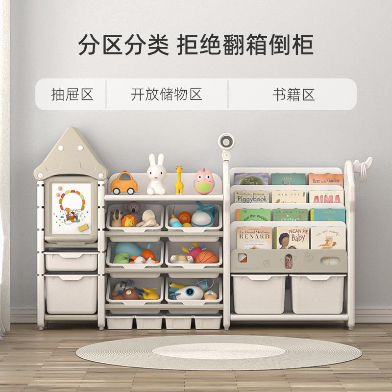儿童具收架纳架家用多层置物书架收纳柜宝卡通玩玩具PLQ柜画宝板