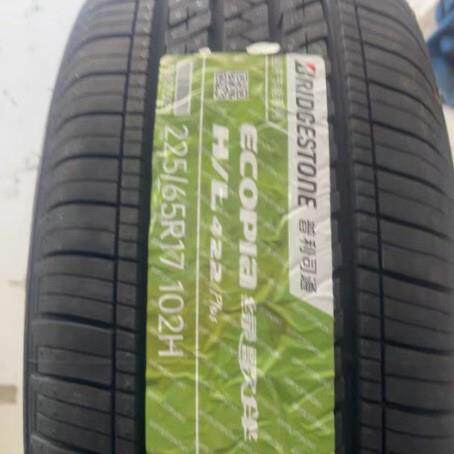 普利司通轮胎 225/65R17 102H HL422花纹