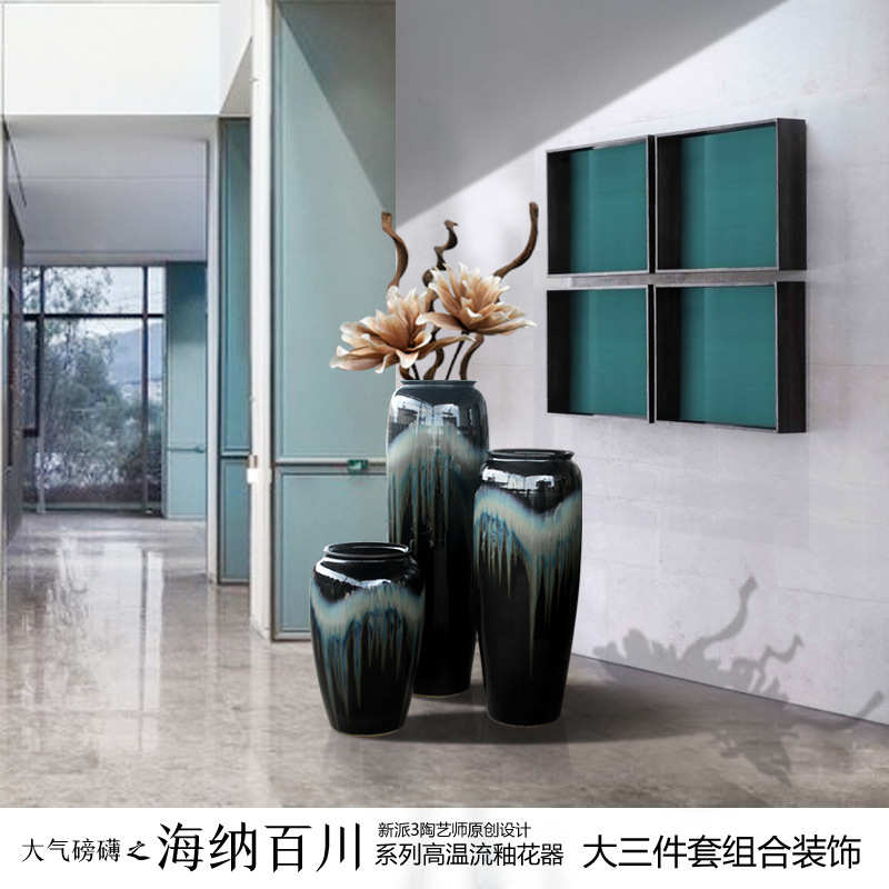 景德镇新中式陶瓷摆件落地大花瓶现在简约客厅玄关插花干花装饰品