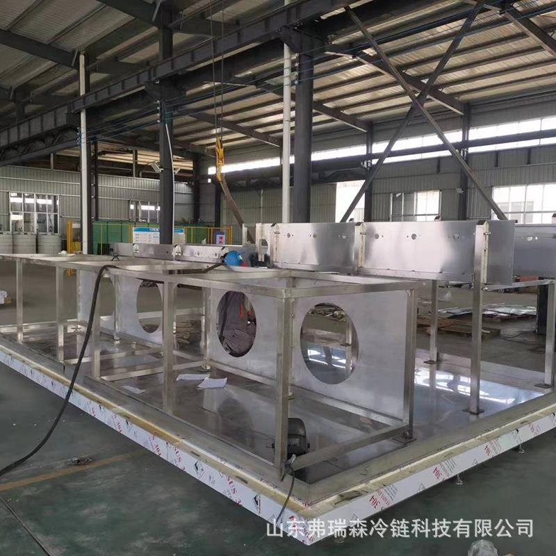 流态化水果速冻机石榴籽蓝莓流态化速冻机黄花菜苹果片速冻设备