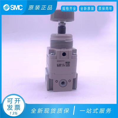 SMC精密调压阀IR2000 2010 IR2020-02BG-A IR1000 IR1010 1020-01