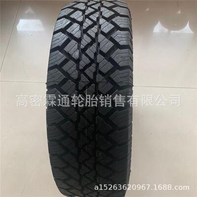 现货固铂 佳通越野 265/75R16 东风勇士车专用全路况越野轮胎