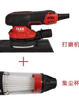 德FLEX70/198mm砂纸机475电动尘无国刷方形干磨机汽车无打磨机磨