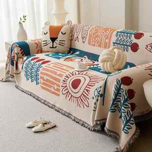 皮沙发垫轻奢高级感四季通用沙发盖巾四季通用防猫抓盖布垫桌布防