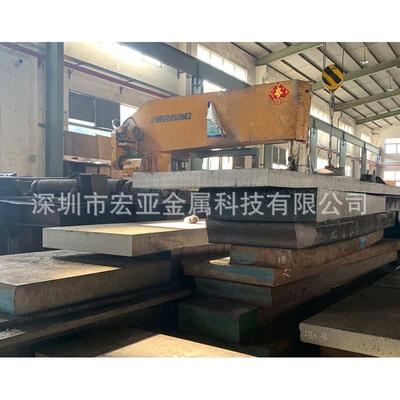 抚顺 ViKing模具钢材 ViKing板材圆棒 毛料 精料光料 加工热处理