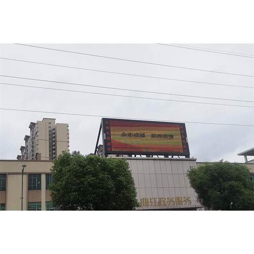 汕头市中信大厦LED户外全彩屏现货P10反电电箱体（美奥马哈)