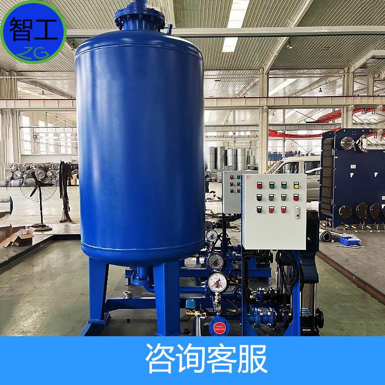 全自水动定压补水脱机气165装空置 真脱气组 定压补水加药软化装