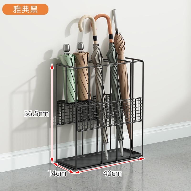 雨伞架门口收纳家用放伞神器商用大容量伞挂架沥水长柄伞架置物架