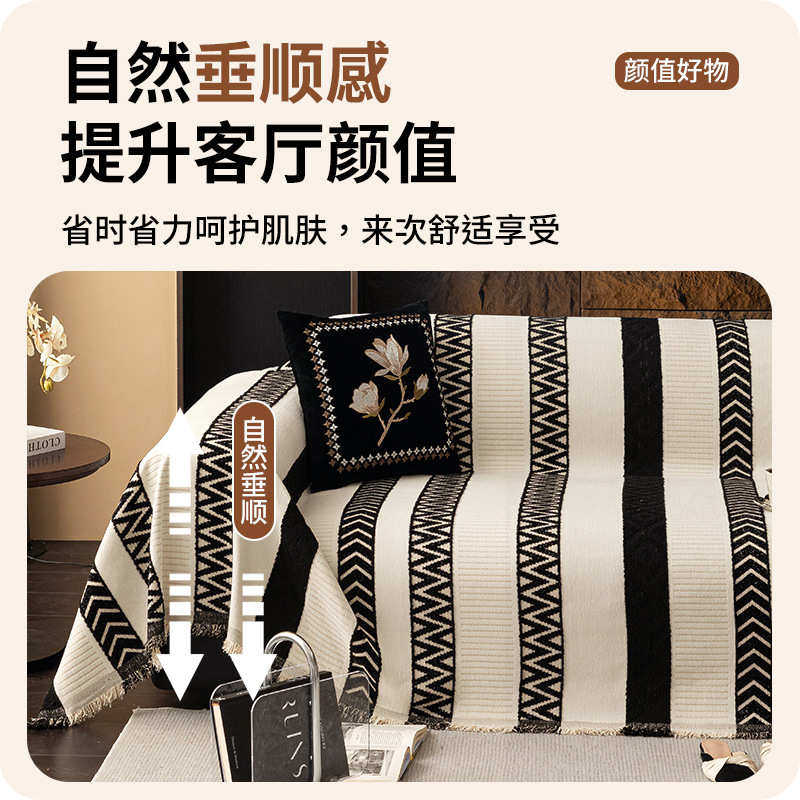 耐脏靠垫防滑轻风垫子坐垫新款感猫奢2025高级防雪抓盖布沙发尼尔