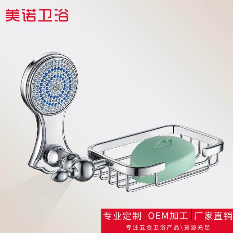 新款欧式皂蓝坚固加厚壁挂式肥皂蓝不锈钢香皂碟卫生间浴室置物架