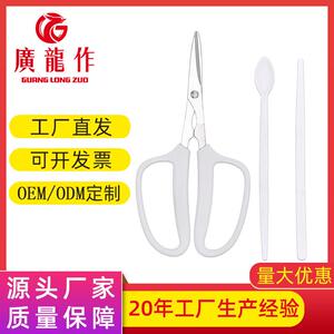 阳江不锈钢螃蟹剪刀 饭店吃螃蟹剪刀 家用吃蟹工具三件套
