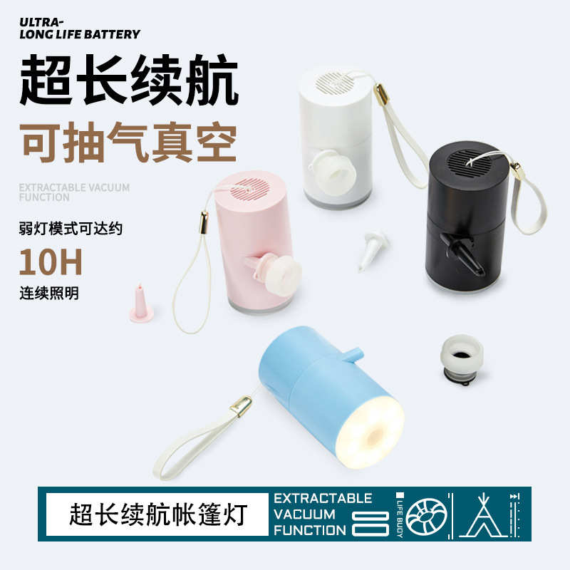 电动便携式充气泵泳圈气垫床游泳池抽气橡皮艇充气泵电动打气筒