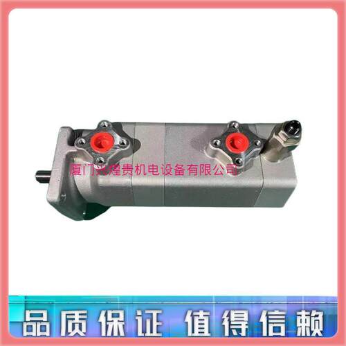液压油泵高压齿轮泵HGP双联HGP-22A--F2R F4R 6R F8R 9R 11R F12R