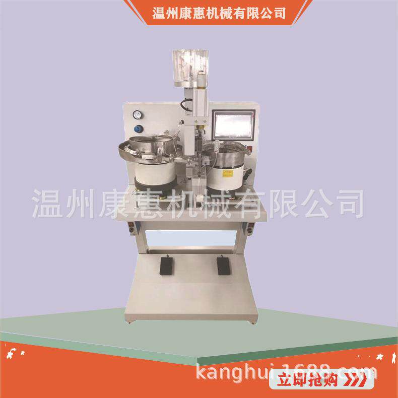 厂家供应全自动多用途钉珠机可打圆珠异形珠可用于服装加工
