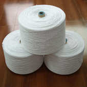 再生棉纱线特白10s两股10s三股棉纱线气流纺纱线普梳棉纱毛线批发
