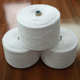纱线纱线10s梳棉特10s纱白棉三股毛线批发气流再生纺普两股棉纱线