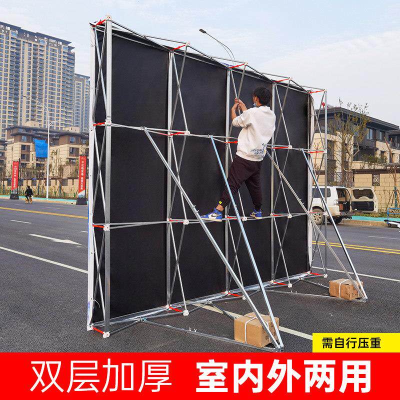拉网展架广告桁架背景架签名墙签到墙喷绘折叠展示架户外防风展架