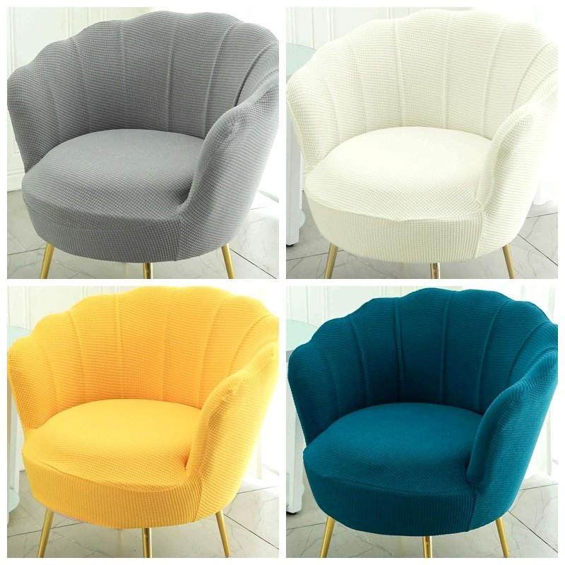 弹力单人沙发套罩笠全包万能垫巾弧形小座椅儿童花瓣贝壳独个盖布,居家布艺,沙发垫,淘宝优惠券,粉丝福利购,淘宝优惠卷