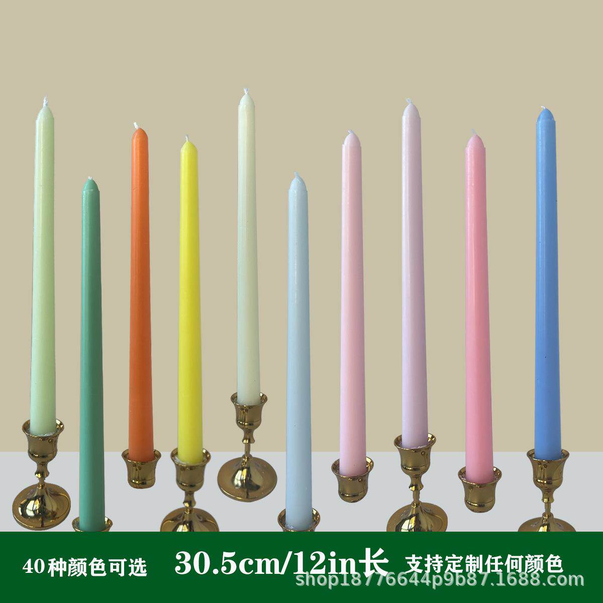 高30.5cm/12in长杆锥形蜡烛装饰婚庆婚礼蜡烛无烟无味长蜡烛