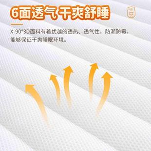 4I可折叠椰棕床垫薄硬护腰脊家用卧室儿童榻榻米天然黄麻乳胶定