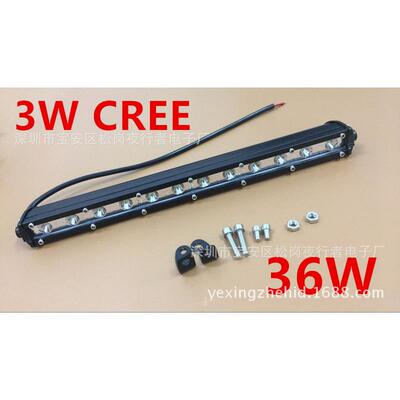 12V24V超薄LED单排长条灯CREE灯珠爆闪灯中网灯前杠改装36W工作灯