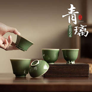 日式 青璃釉茶杯 手工陶瓷功夫茶具品茗杯家用小号单杯主人杯