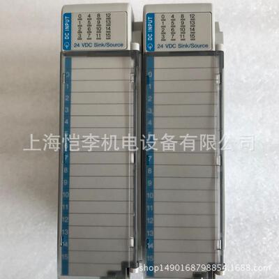 1769-L24ER-QB1B模块罗克韦尔AB PLC可编程控制器1769L24ERQB1B